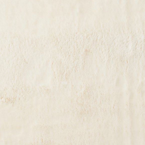 Super Lux Rug Ivory