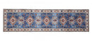 Ruby G4705 Rug Dark Blue